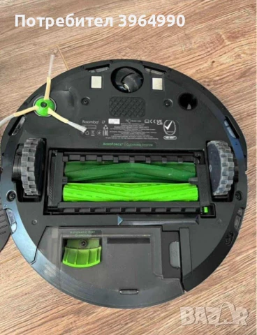 Интелигентна прахосмукачка Roomba i7 , снимка 1