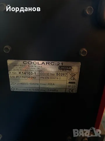 Заваръчен апарат, аргон, Lincoln, снимка 4 - Други машини и части - 49832915