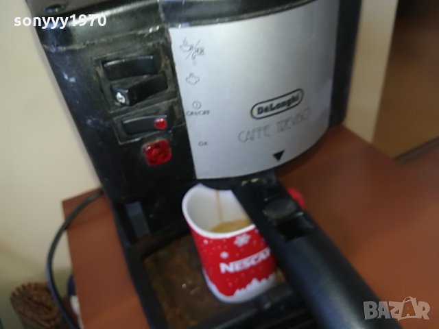 еспресо машина делонги, снимка 7 - Кафемашини - 28286042