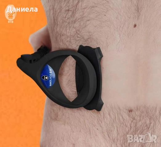 Стик за премахване на окосмяването по гърба , снимка 8 - Други - 51860808