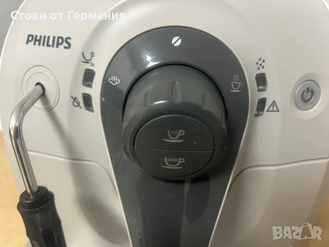 Кафеавтомат Philips HD8651/19, 15 bar, 1400 W, Керамична мелачка, снимка 6 - Кафемашини - 41713070