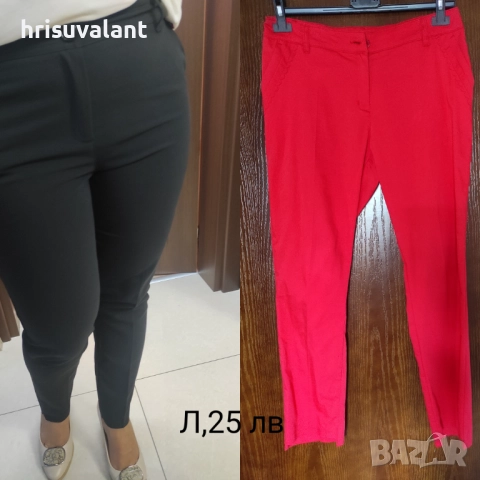 Разнообразие от панталони, снимка 13 - Панталони - 47167742