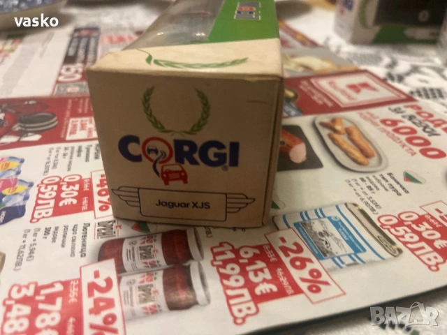 Английско Корги 1:43 Jaguar XJS, снимка 13 - Колекции - 53250333