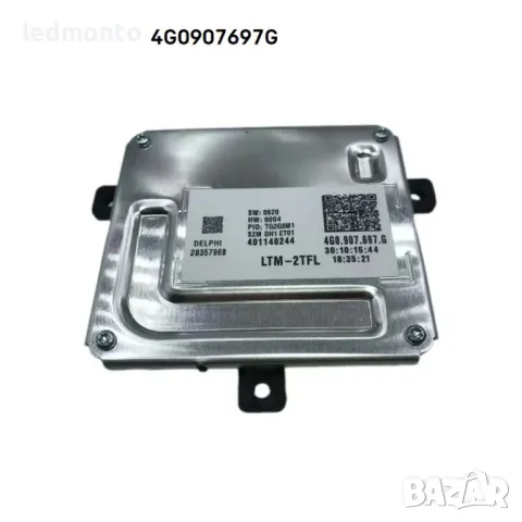 Модул за Дневни Светлини DRL за Audi A6, A7, R8, TT, Skoda  4G0907697G, снимка 3 - Части - 47623798