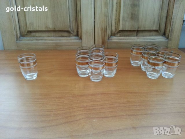 Ретро малки чашки чаши, снимка 9 - Антикварни и старинни предмети - 33126899