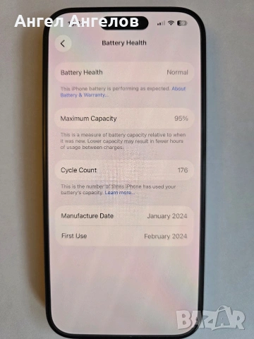 Iphone 15 pro 256GB, снимка 4 - Apple iPhone - 53261025