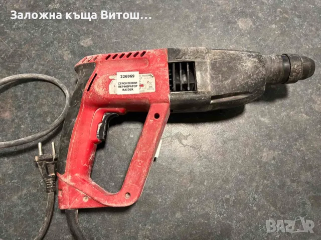Перфоратор Raider RD-HD 40, снимка 2 - Бормашини - 48773450
