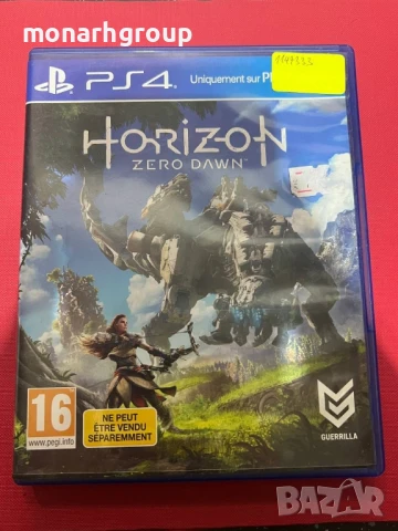 Игра за Ps4 Horizon zero dawn