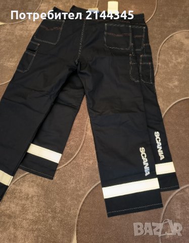 Scania работни панталони , снимка 2 - Панталони - 43343093