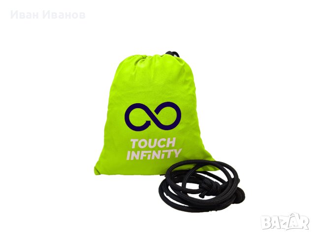 Хамак Touch INFINITY - зелен