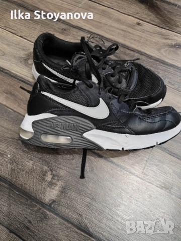 продавам дамски маратонки на Найк