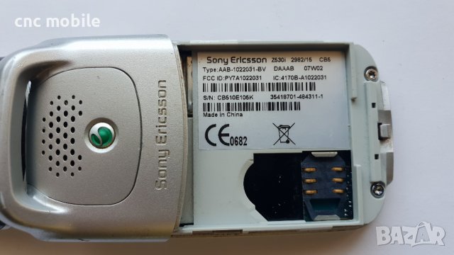 Sony Ericsson Z530, снимка 5 - Sony Ericsson - 34245200