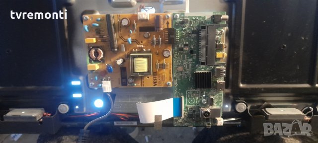 Захранваща платка ,17IPS63, снимка 2 - Части и Платки - 34685803