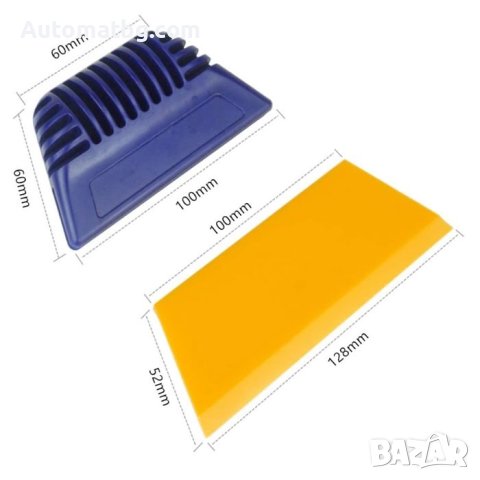 Шпатула за фолио Automat, 128мм, Син, снимка 3 - Аксесоари и консумативи - 42959592
