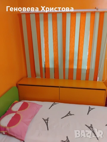 Продавам детско обзавеждане!