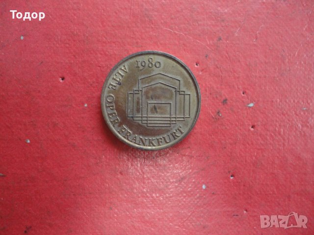 Немски жетон Alte Oper 1980, снимка 2 - Антикварни и старинни предмети - 43021652