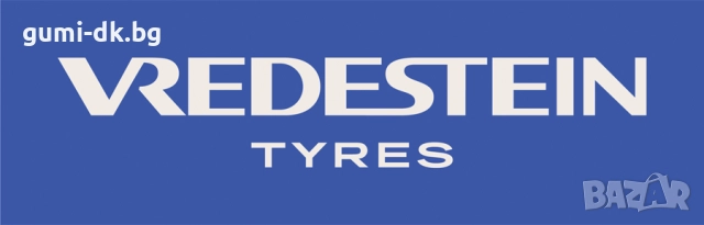 Агро гума 560/60R22.5 Flotation Pro Radial Vredestein, снимка 3 - Гуми и джанти - 52506798