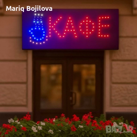LED рекламни табели, снимка 6 - Друга електроника - 51128604
