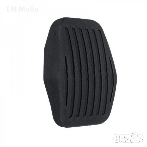 Гумичка за Педал Спирачка Съединител за Форд Ford Focus 2 3 C-max Kuga Volvo