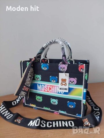 Moschino дамска чанта висок клас реплика, снимка 1 - Чанти - 43996585