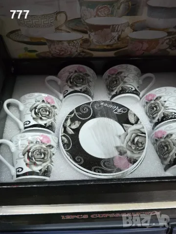 сервиз за  кафе , снимка 2 - Сервизи - 48540123