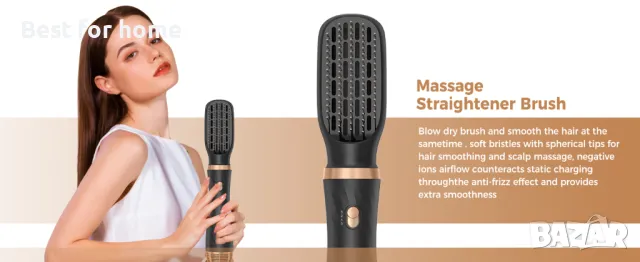 Четка- сешоар 6 в 1 за коса Yitrust, снимка 12 - Сешоари - 48273036