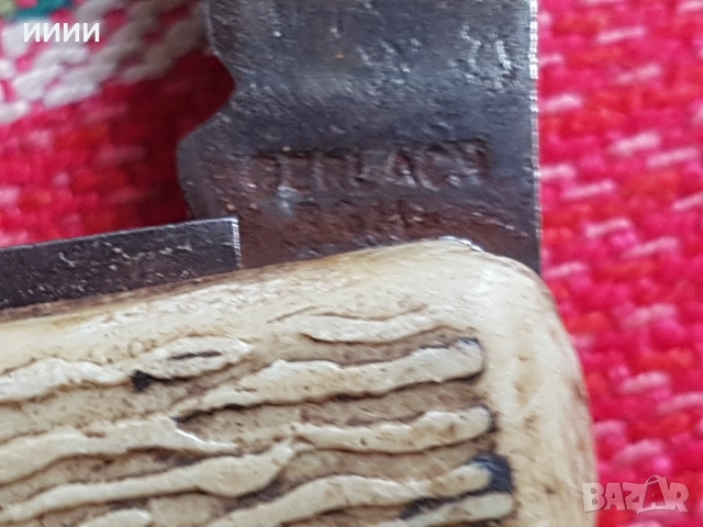 Ножка полска военна, снимка 4 - Антикварни и старинни предмети - 52836137