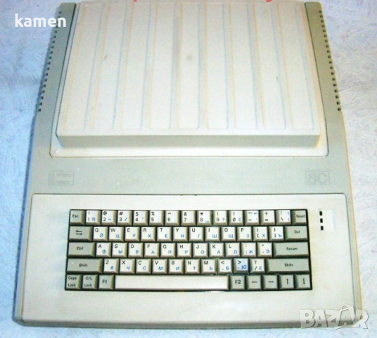 Търся пластмасите от Правец 8, снимка 2 - Други - 51838401