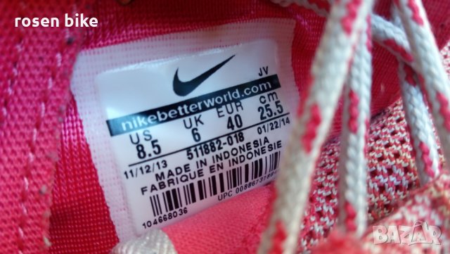 Оригинални маратонки''Nike Rosherun''40 номер, снимка 11 - Маратонки - 28303248