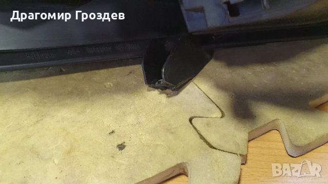 Лява LED DRL (дневна светлина) за Citroën C3 III , Berlingo IV / Ситроен Ц3 Берлинго 4 ( след 2019г), снимка 10 - Части - 52174620