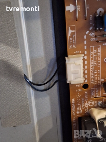 подсветка, от дисплей HC320DXN-VHHS1-51XX от телевизор LG Модел 32LB570B​, снимка 2 - Части и Платки - 52518813