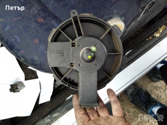 Моторче парно пежо 206