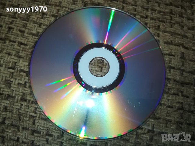 SOLD OUT-ВАСИЛ НАЙДЕНОВ ЦД 0512231144, снимка 7 - CD дискове - 43281821