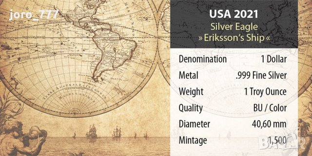 Сребърна монета Американски орел 1 oz Age of Sails Кораб на Eriksson, снимка 2 - Нумизматика и бонистика - 33261861