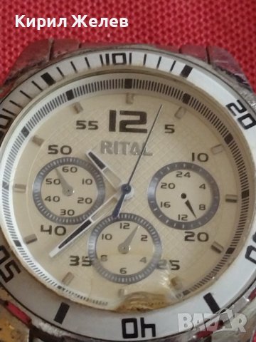 Модерен дизайн мъжки часовник RITAL QUARTZ много красив стилен дизайн 41767, снимка 2 - Мъжки - 43775452