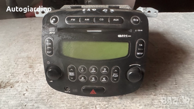 Оригинална Аудио / GPS и видео система за Hyundai I10 2009 - 96100-0X2304X