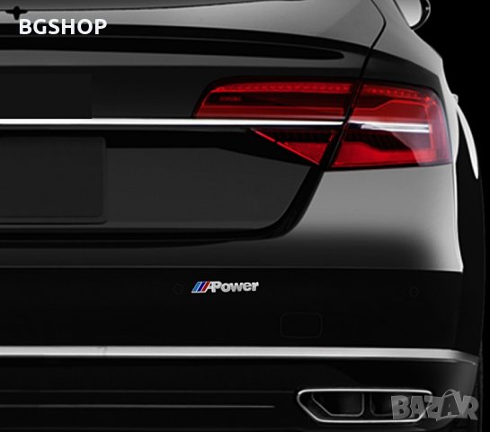 BMW M Power лого емблема - Сребриста, снимка 2 - Аксесоари и консумативи - 26242699