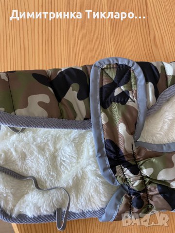 Кучешки зимни якета, снимка 4 - За кучета - 38441566