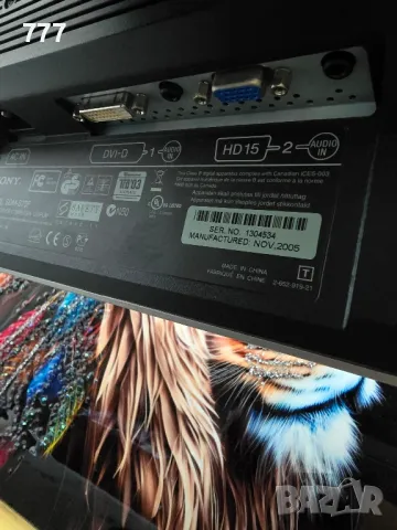 монитор sony SDM S75F, снимка 4 - Монитори - 49256311