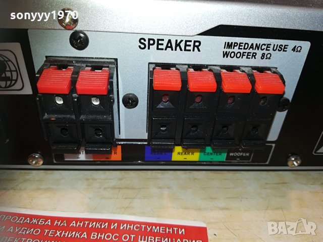 mustec v600r dvd receiver germany 2604211929, снимка 10 - Ресийвъри, усилватели, смесителни пултове - 32688397