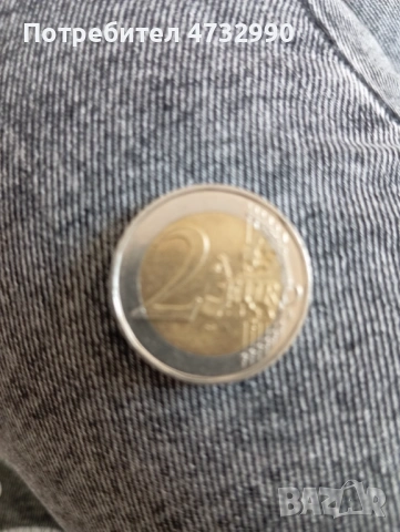 2 Евро от 2017 год