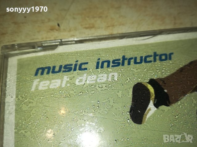 MUSIC INSTRUCTOR CD 140124079, снимка 6 - CD дискове - 43798237