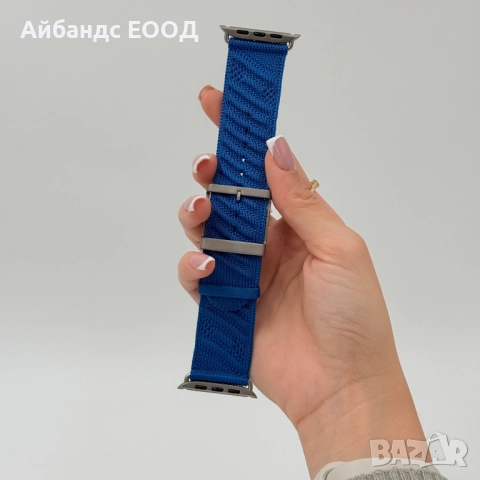 Hermès En Mer каишка за Apple Watch ULTRA/SE/11/10/9/8/7/6/5/4/3, снимка 5 - Аксесоари за Apple - 52158467