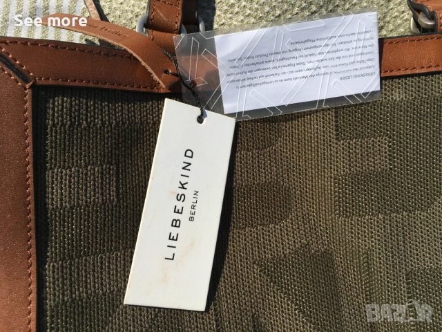LIEBESKIND чанта НОВА, снимка 8 - Чанти - 52073284