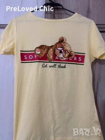 Жълта блуза с мече 