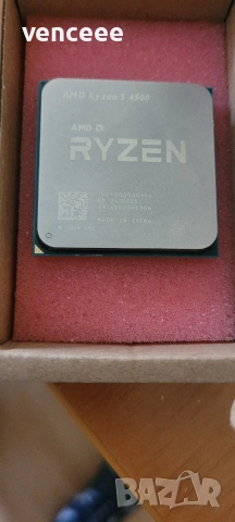 ryzen 5 4500