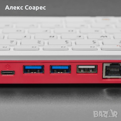 Raspberry Pi 400 4GB, снимка 8 - Работни компютри - 53081163