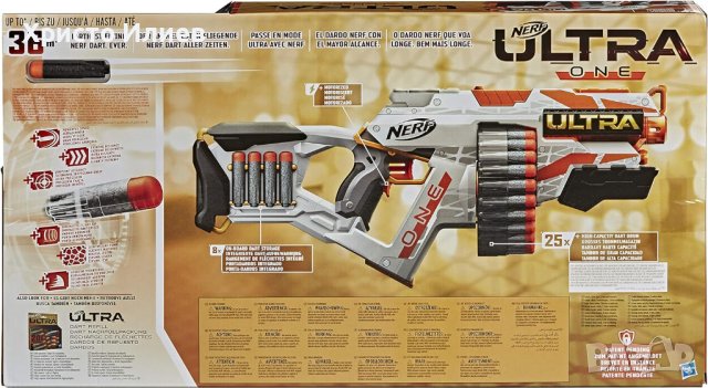 Nerf Бластер - Ultra ONE Нърф Hasbro Голям пистолет , снимка 9 - Електрически играчки - 43183415