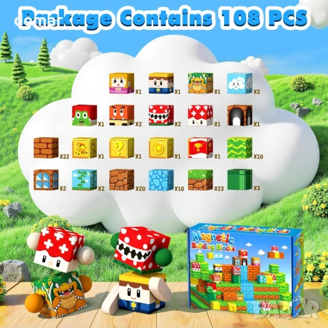 Магнитни строителни блокчета, сензорни играчки, 3+ години, 108 части, снимка 4 - Образователни игри - 53594139