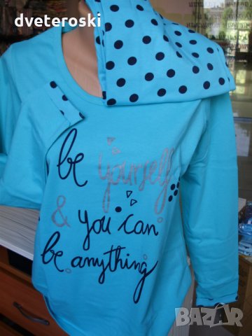 Дамска пижама с дълъг ръкав размер Л, снимка 9 - Пижами - 22831984